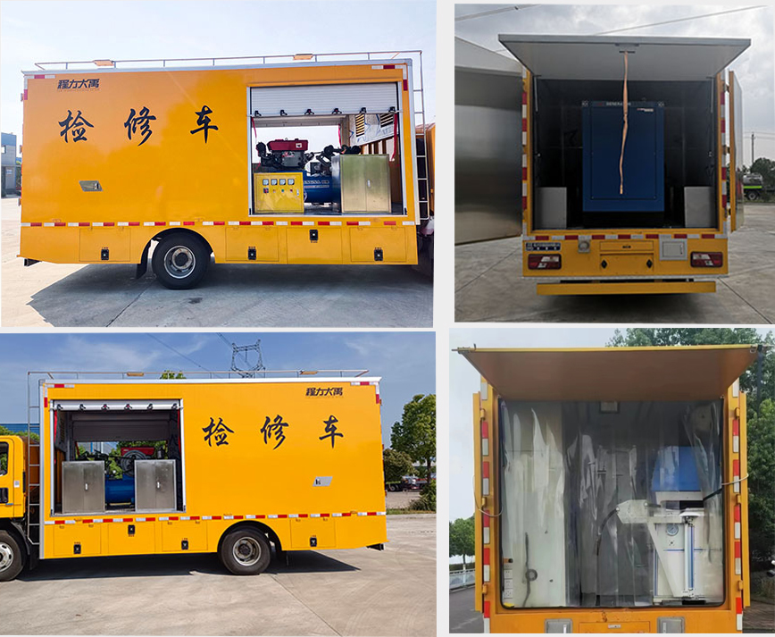 程力牌CL5080XJX6ZX检修车公告图片