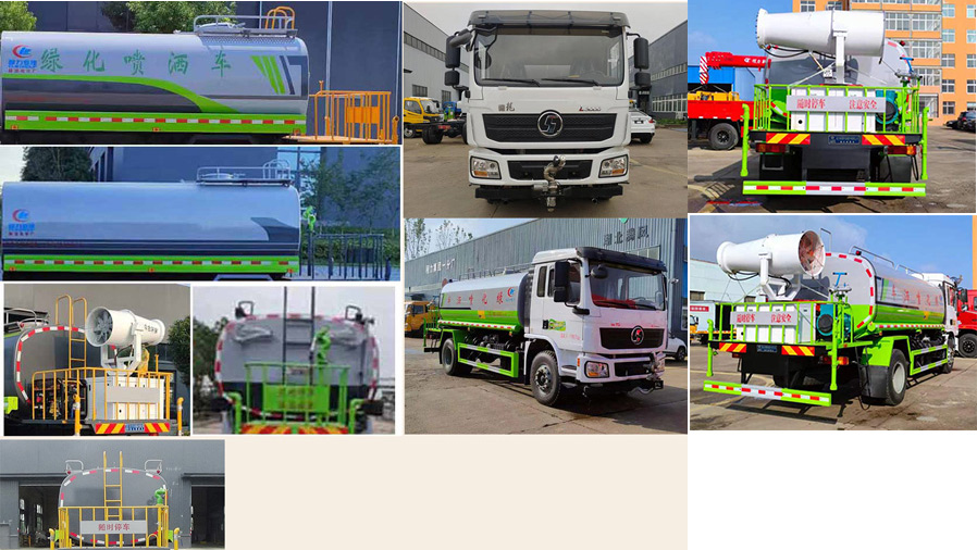 程力威牌CLW5181GPSSDP綠化噴灑車公告圖片