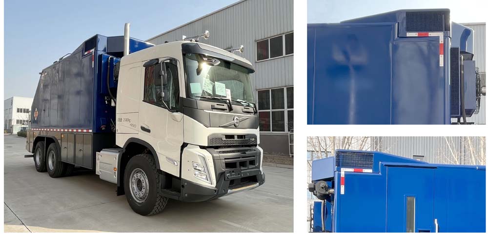 華美牌LHM5251TCJ61測井車公告圖片