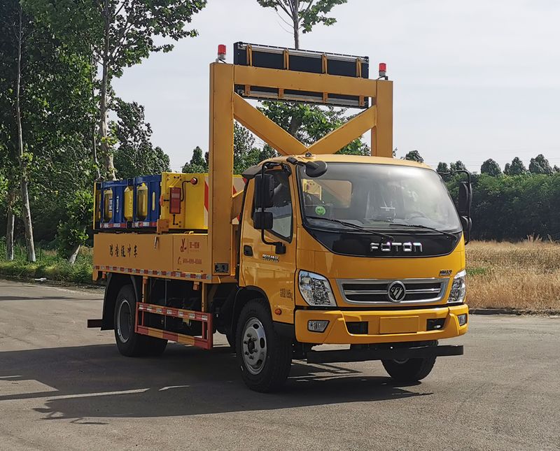 友一牌SYL5120TFZ6防撞緩沖車公告圖片