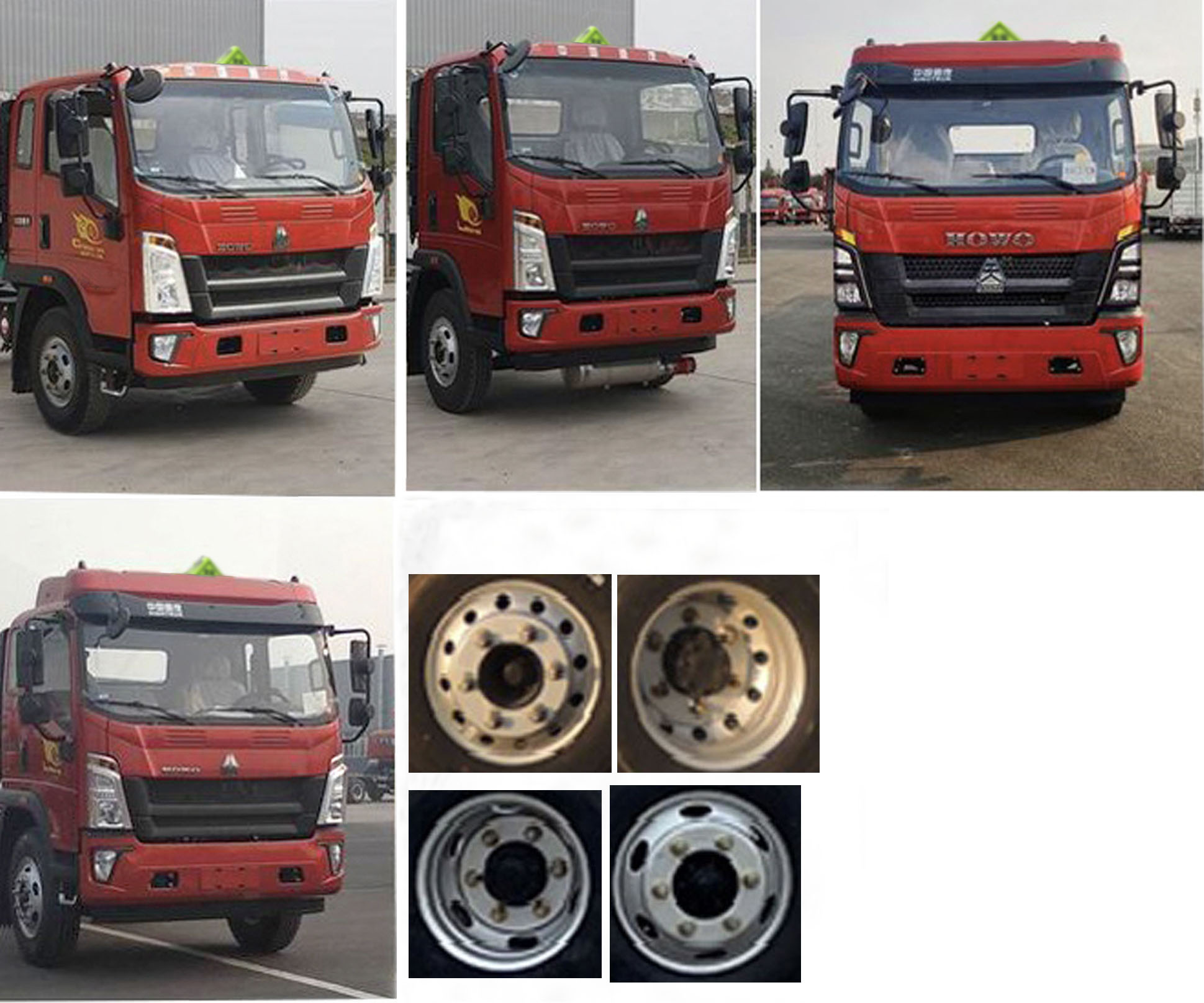 程力牌CL5120GYY6BWG運油車公告圖片