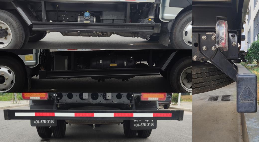 凱樂(lè)泰牌JYA5040XLC-ZZ1冷藏車公告圖片