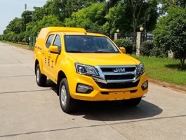 红都牌JSV5030XGCMSR6工程车