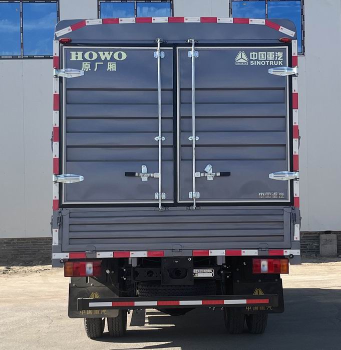 豪沃牌ZZ5047CCYF2813F145倉(cāng)柵式運(yùn)輸車(chē)公告圖片