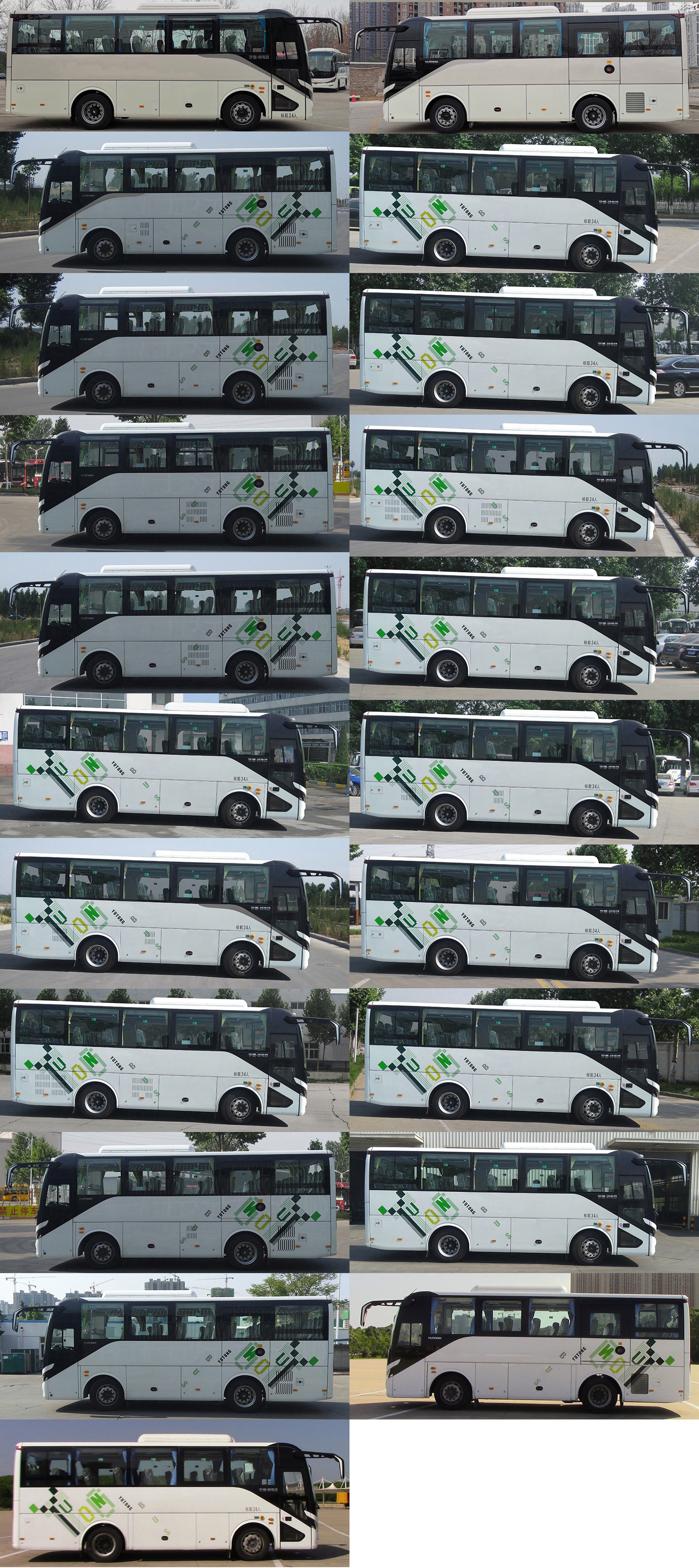 宇通牌ZK6827BEVG35纯电动城市客车公告图片