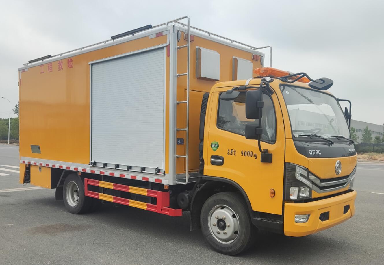 瑞力星牌RLQ5090XXHE6救險(xiǎn)車公告圖片