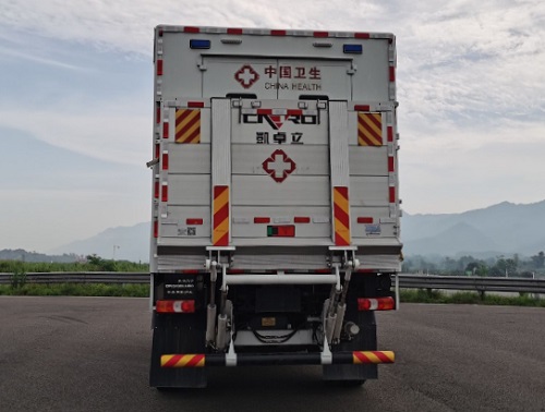 宇舟牌GPY5130XJHB0救護(hù)車(chē)公告圖片