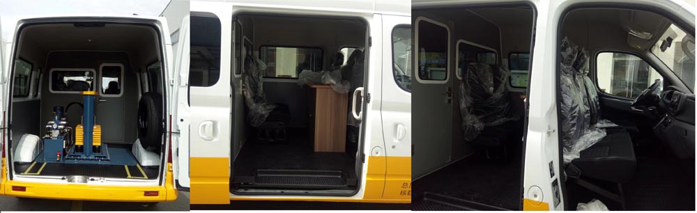 申馳牌SQL5041XJCA2DB-B檢測車公告圖片