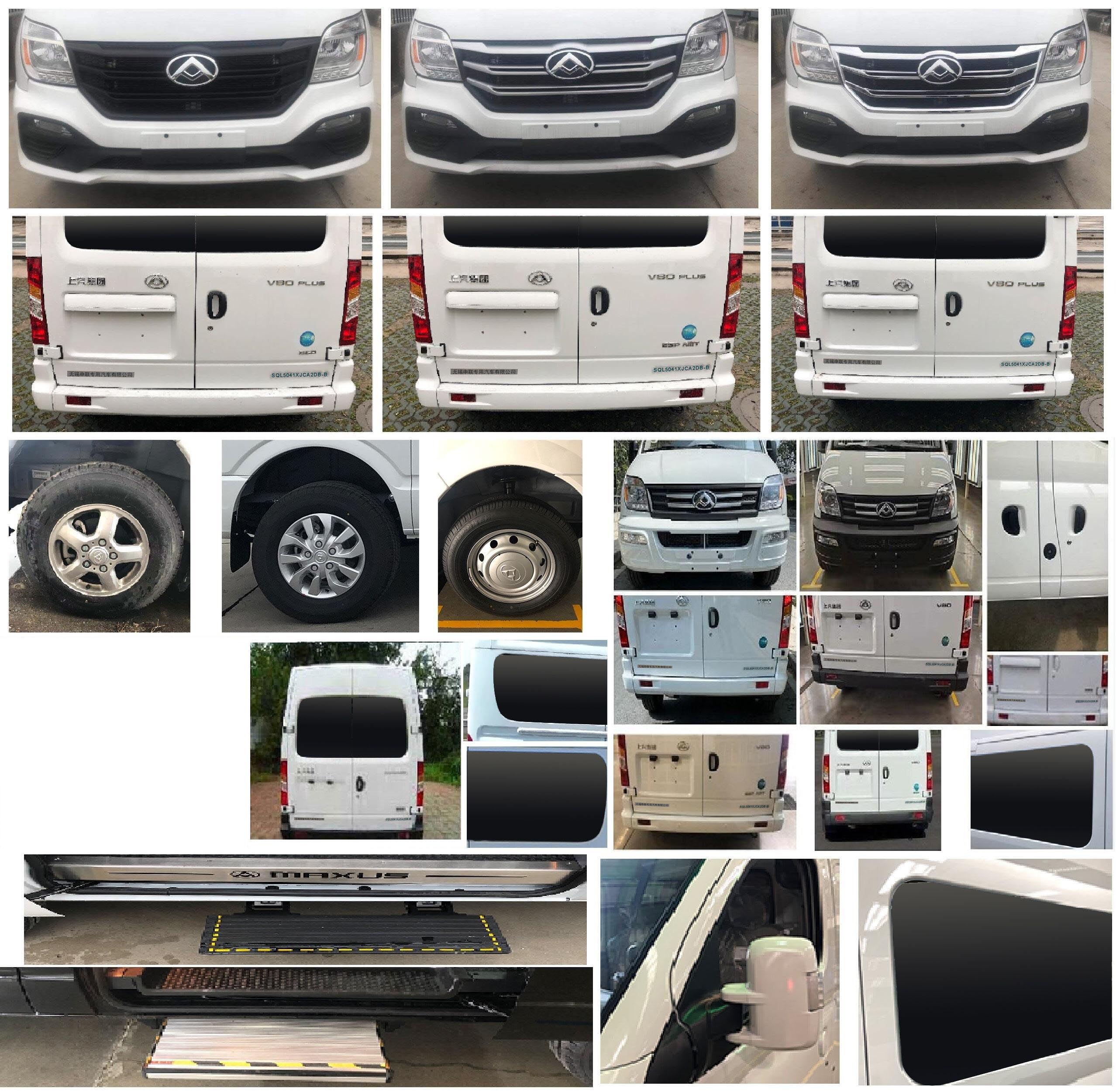 申馳牌SQL5041XJCA2DB-B檢測車公告圖片