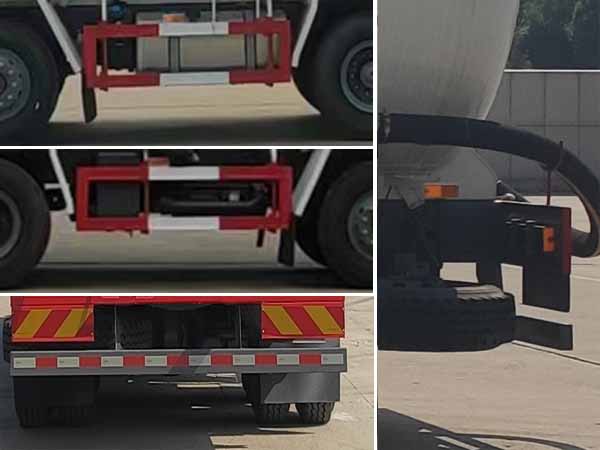 華威馳樂牌SGZ5313GFLZZ6N低密度粉粒物料運(yùn)輸車公告圖片