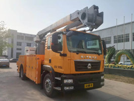 九瑞牌FZB5131JGKS高空作业车