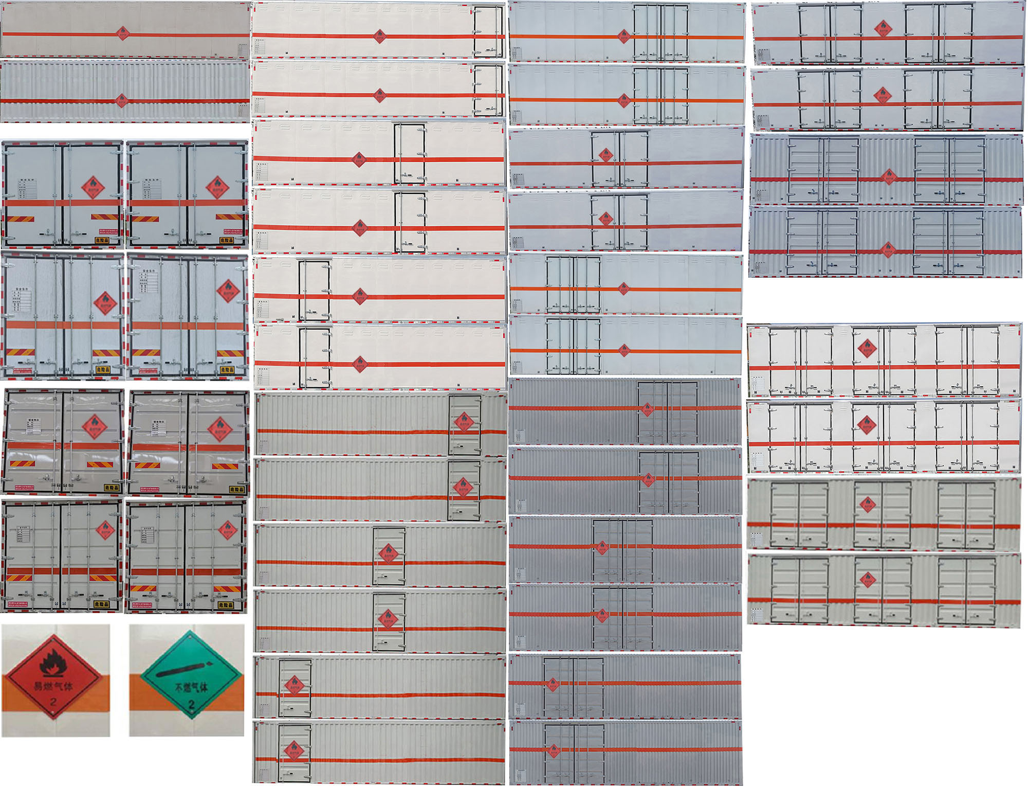 顺风智造牌SFZ5320XRQCAJK6易燃气体厢式运输车公告图片