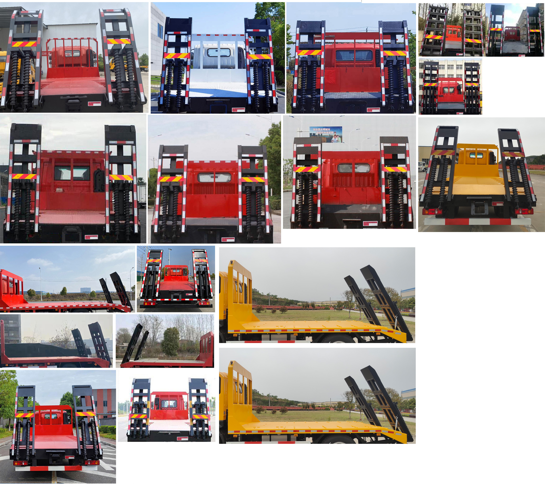 大運(yùn)牌DYQ5141TPBD6AD平板運(yùn)輸車公告圖片