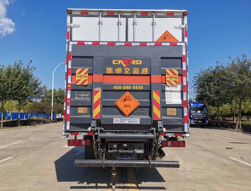 楚飛牌CLQ5210XQY6ZZ爆破器材運(yùn)輸車公告圖片