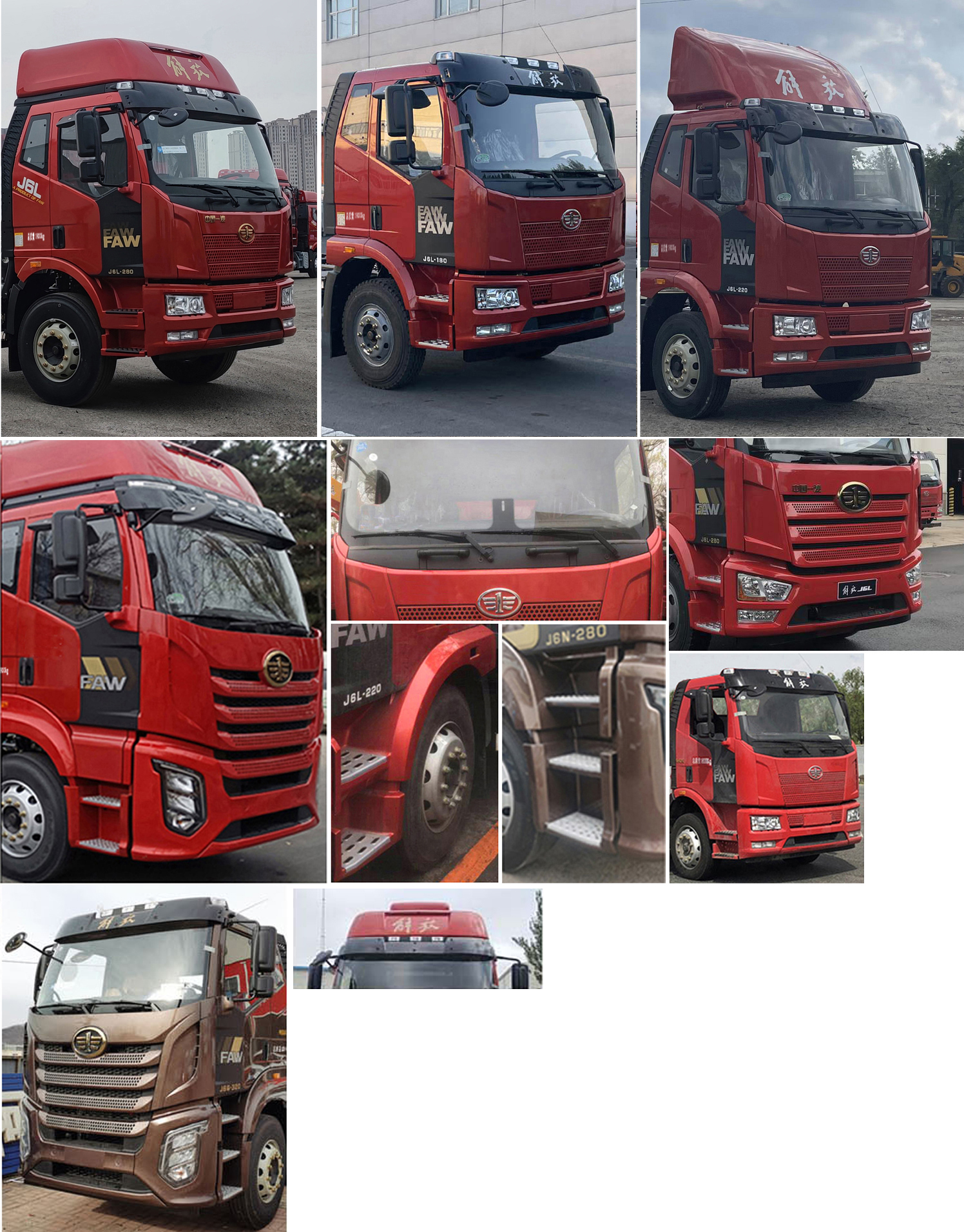 解放牌CA5181XLCP62K1L5E6冷藏車公告圖片