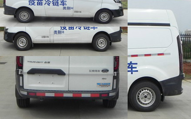 江改牌JX5041XLLMK6疫苗冷链车公告图片