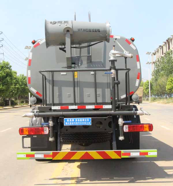 縱昂牌CLT5184TDYZZ6B多功能抑塵車公告圖片