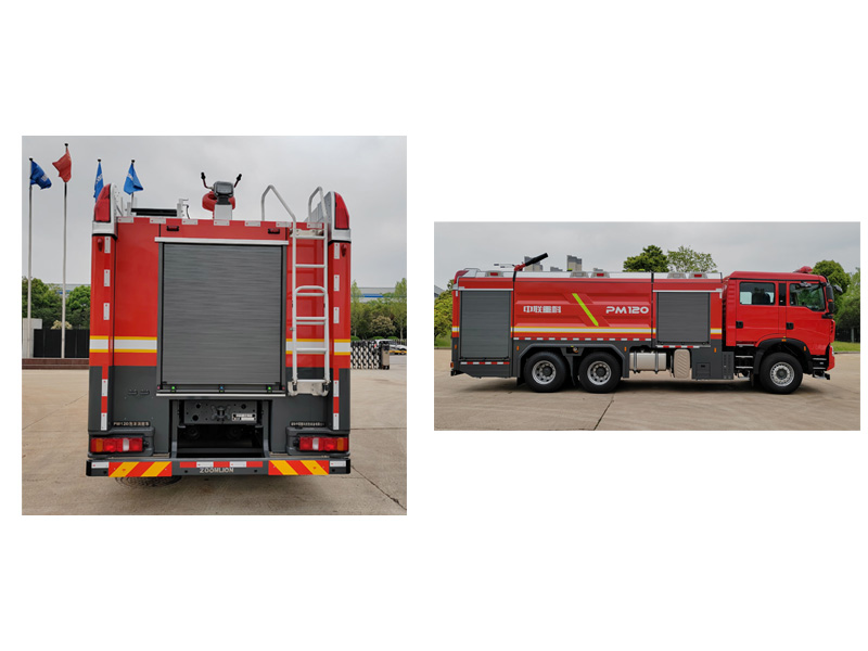 中聯(lián)牌ZLF5283GXFPM120泡沫消防車(chē)公告圖片