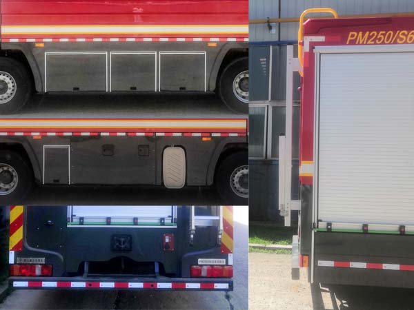 鯨象牌AS5433GXFPM250/S6泡沫消防車公告圖片
