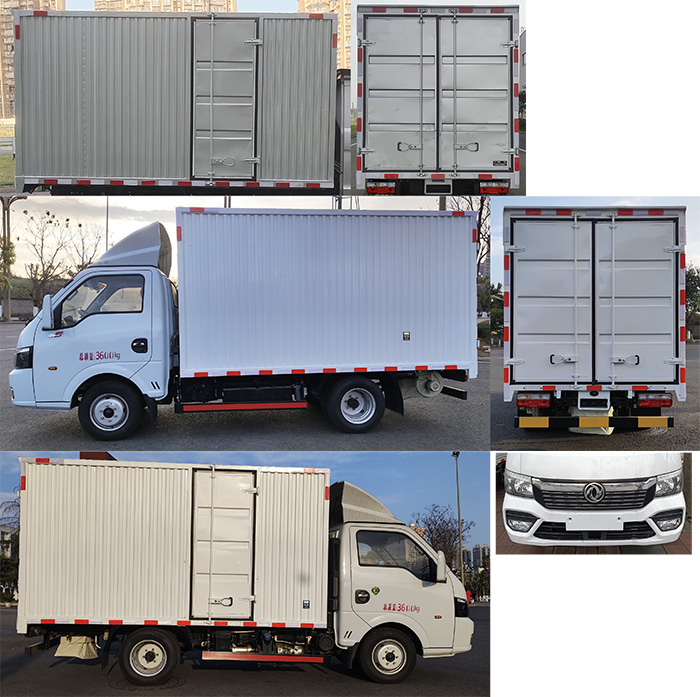 南駿牌NJP5040TWF物料粉碎車公告圖片