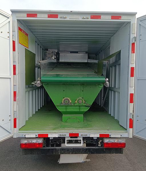 南駿牌NJP5040TWF物料粉碎車公告圖片