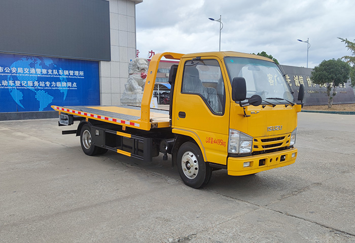 專力牌ZLC5040TQZQ6清障車公告圖片