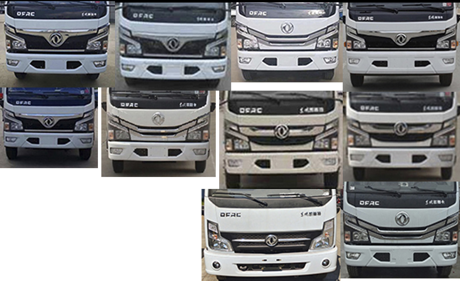 天云牌GTY5100ZYS6壓縮式垃圾車公告圖片