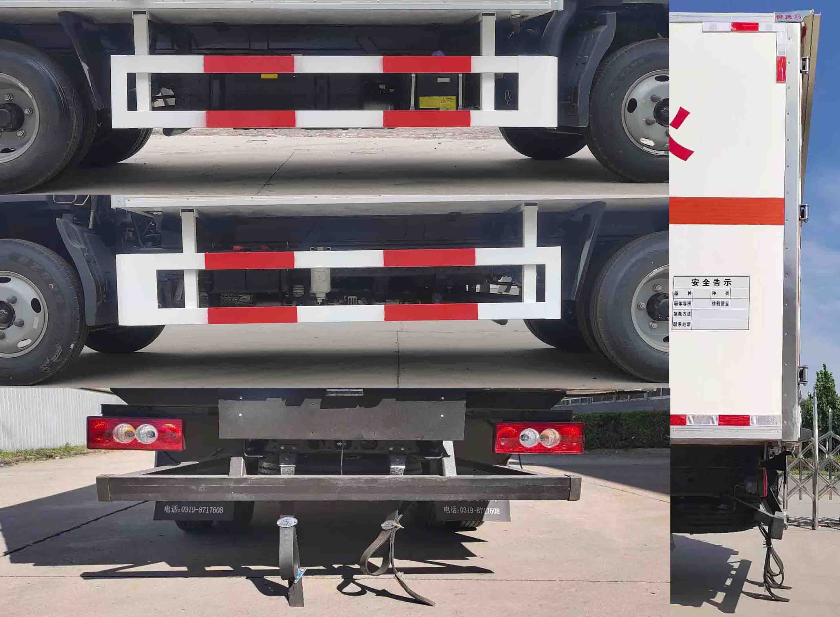 御捷馬牌YJM5040XRY易燃液體廂式運輸車公告圖片