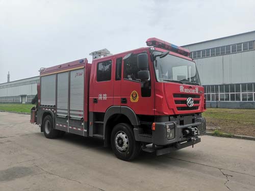 AS5143TXFJY160/HY6型抢险救援消防车图片
