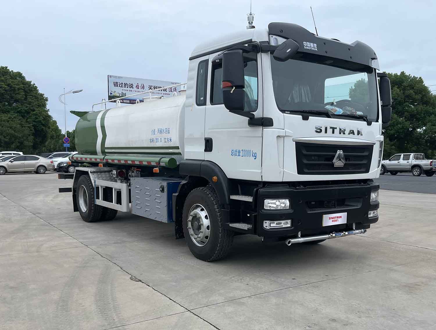 華威馳樂牌SGZ5180GPSZBEV純電動綠化噴灑車公告圖片