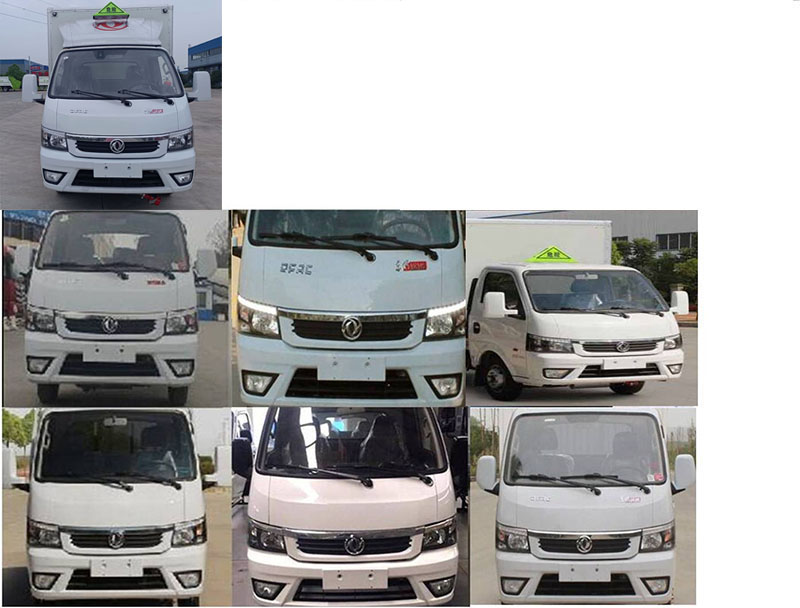 程力牌CL5040XRY6BXW易燃液體廂式運(yùn)輸車公告圖片