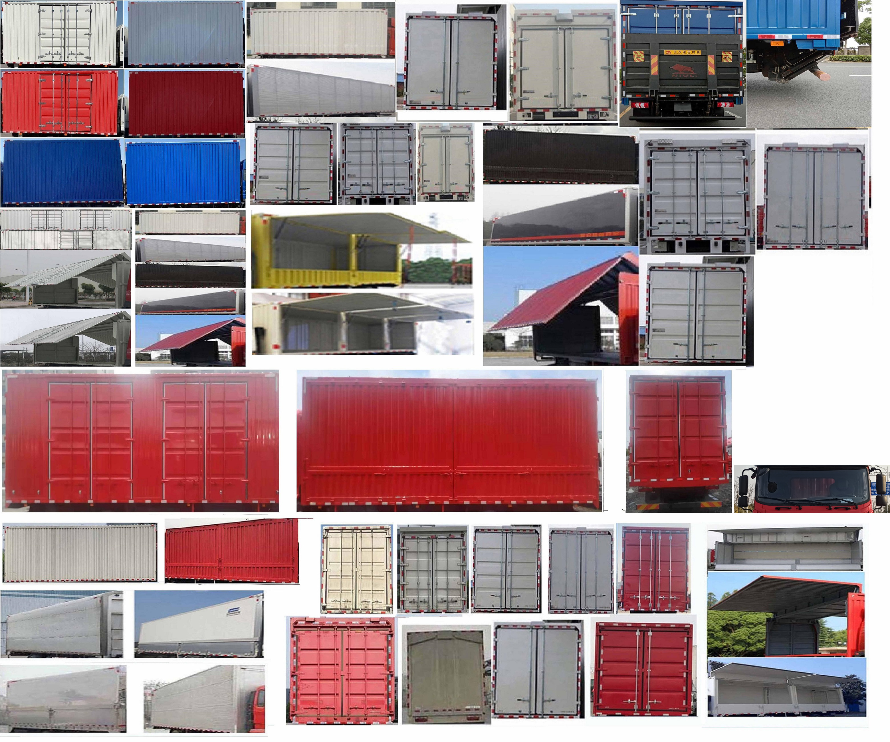 江淮牌HFC5128XYKP31K2D7S翼開(kāi)啟廂式車(chē)公告圖片