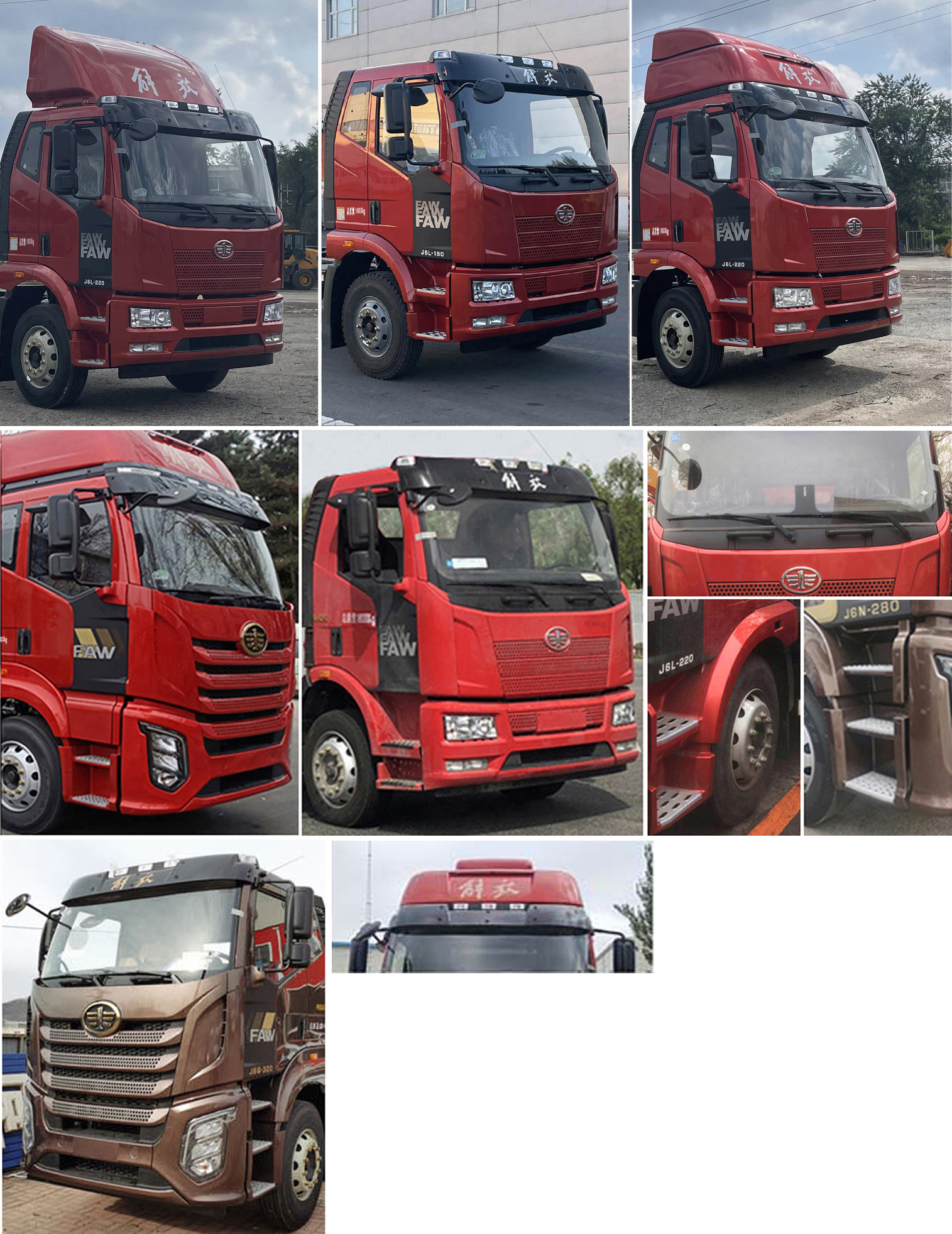 解放牌CA5181XYKP62K1L5A1E6翼開啟廂式車公告圖片