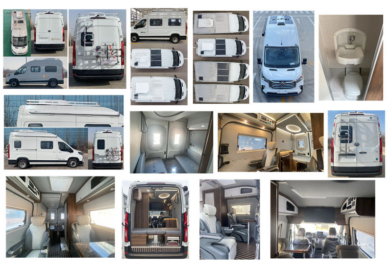 高賽華運(yùn)牌CGS5041XLJ旅居車公告圖片