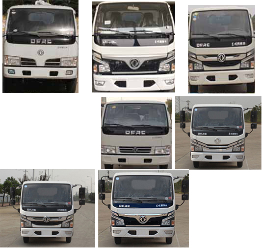 天云牌GTY5070ZYS6壓縮式垃圾車(chē)公告圖片