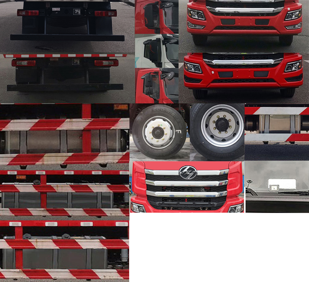 紅巖牌CQ5187XYKEY06711J翼開啟廂式車公告圖片