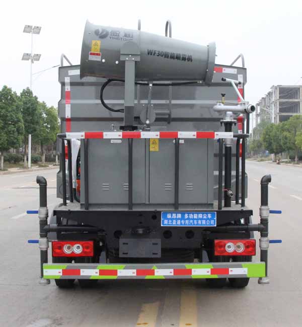 纵昂牌CLT5046TDYBJ6A多功能抑尘车公告图片