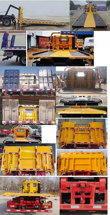 春洪牌CHP5041TQZ-FT清障車公告圖片