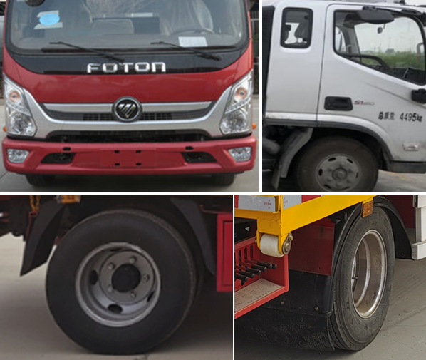 春洪牌CHP5041TQZ-FT清障車公告圖片