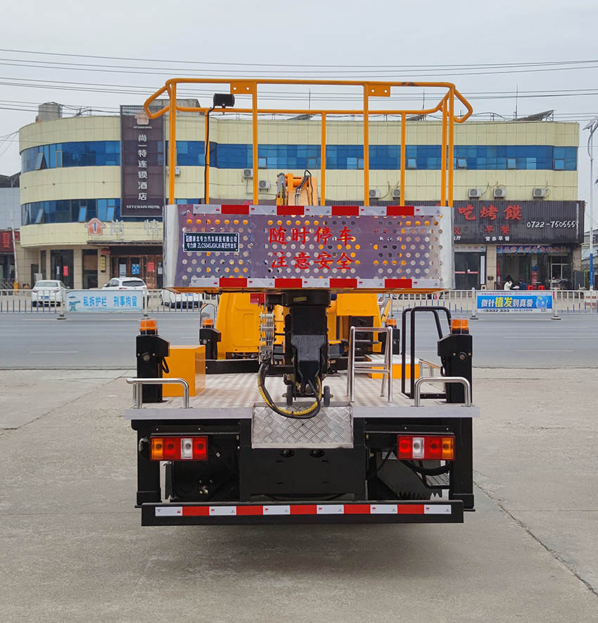 專力牌ZLC5045JGKJ6高空作業(yè)車公告圖片