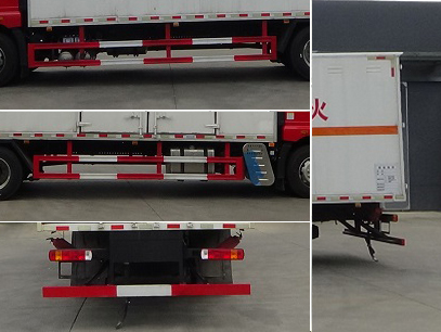 程力威牌CLW5181XFWCDP腐蝕性物品廂式運(yùn)輸車公告圖片