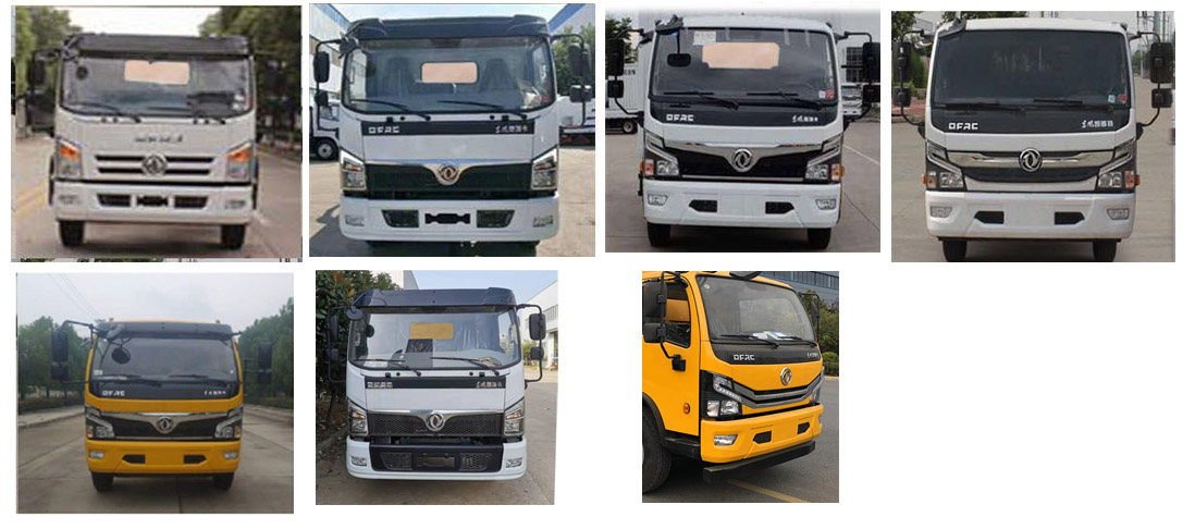 程力牌CL5120ZYS6AQC壓縮式垃圾車公告圖片