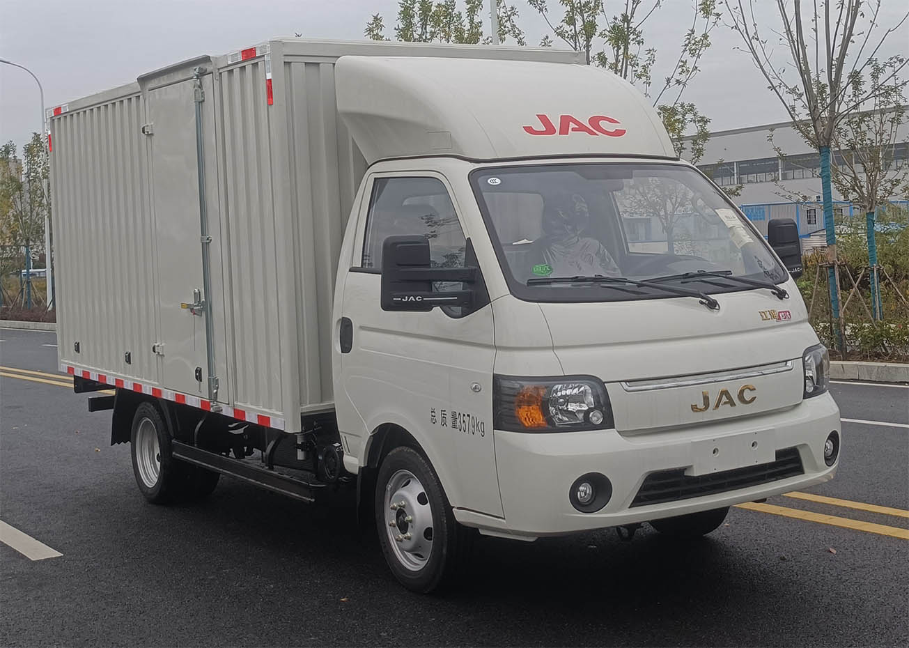 江淮牌HFC5040XXYPV3K2C1S廂式運輸車公告圖片