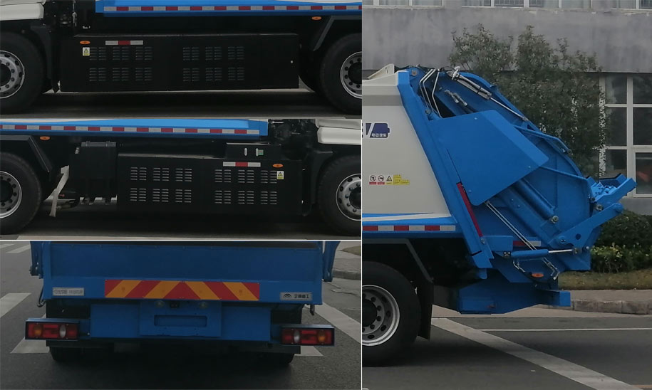 宇通牌YTZ5185ZYSD0BEV纯电动压缩式垃圾车公告图片