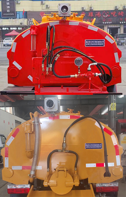 專力牌ZLC5040GQWE6清洗吸污車公告圖片