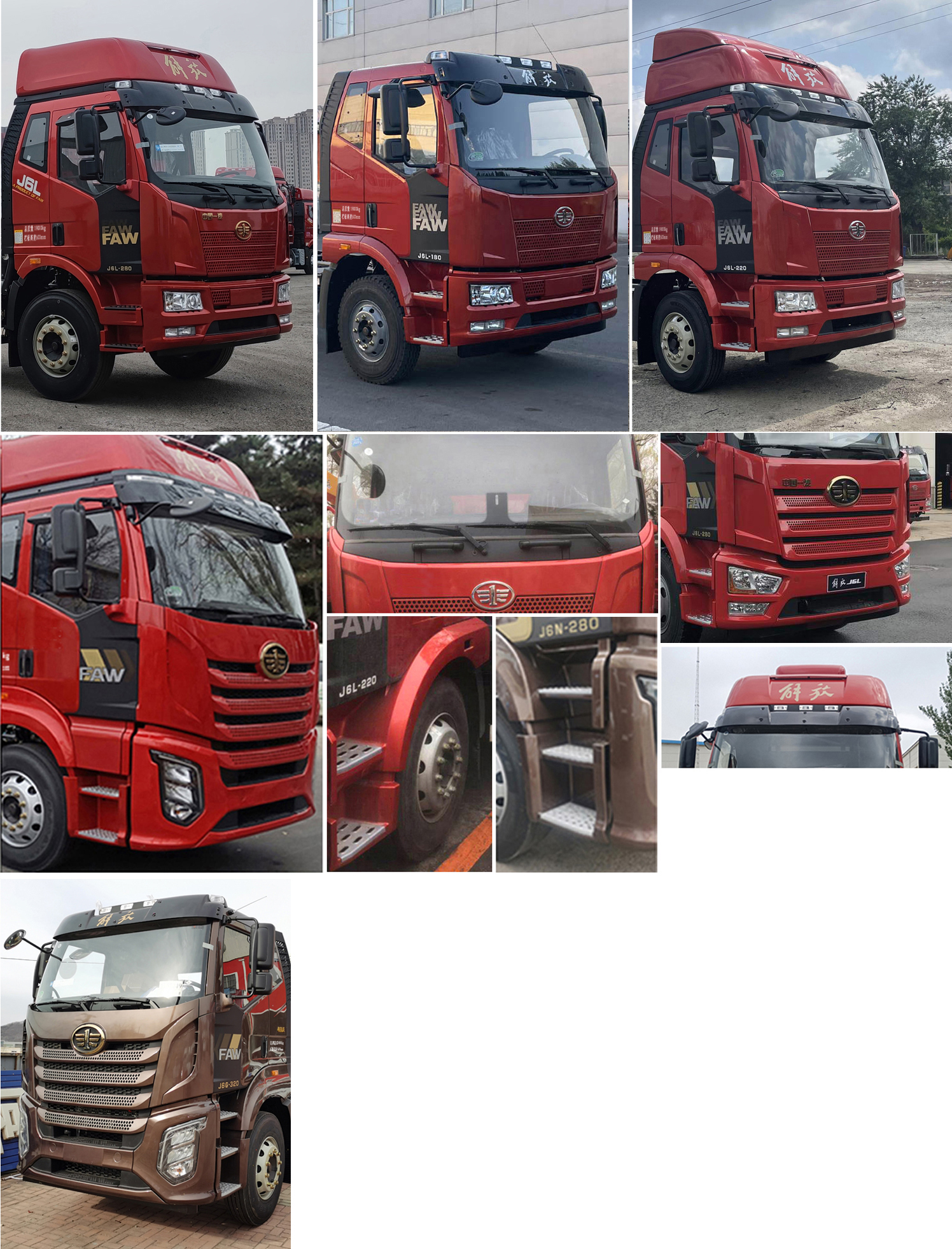 解放牌CA5181CCYP62K1L4A1E6倉柵式運(yùn)輸車公告圖片