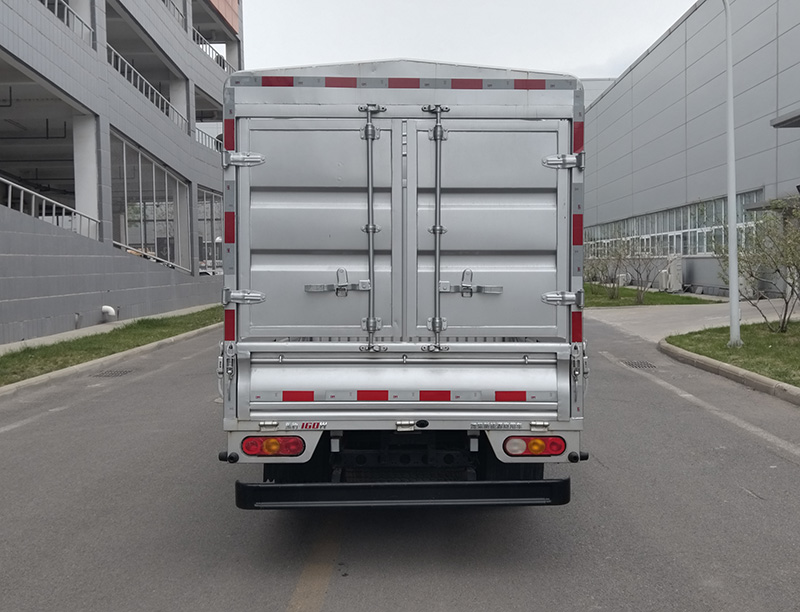 黑豹牌YTQ5031CCYWHQ306倉柵式運(yùn)輸車公告圖片