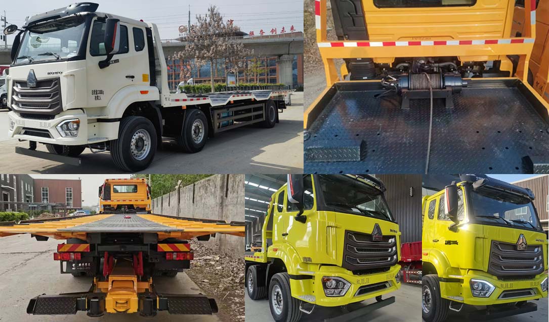 智沃牌LHW5331TQZ清障車公告圖片