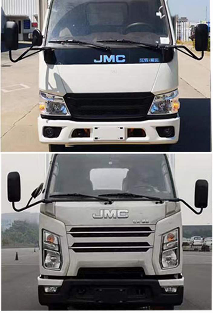 驼马牌JLC5041XZWHJ杂项危险物品厢式运输车公告图片