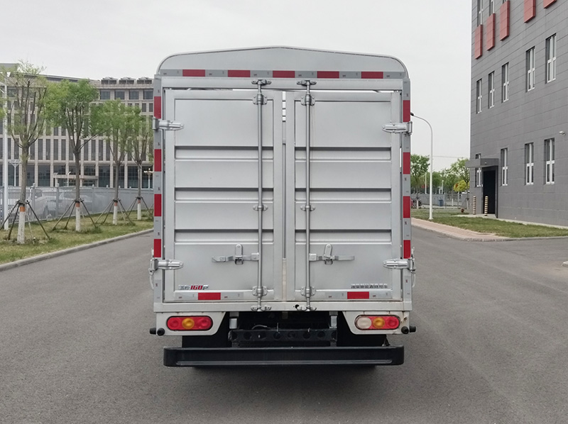 黑豹牌YTQ5031CCYWHQ307倉柵式運(yùn)輸車公告圖片